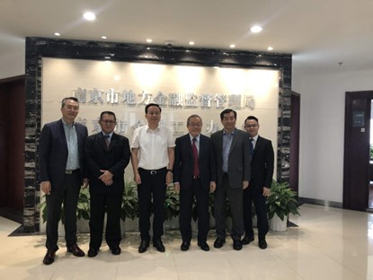 APIB accompany Labuan FSA to visit Nanjing Local Financial Supervision ...